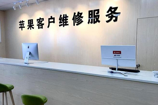 长沙县成都apple维修（12触摸屏幕多少钱）