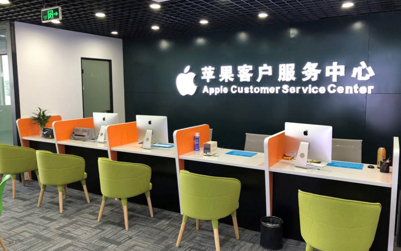 长沙县深圳苹果维修服务网点