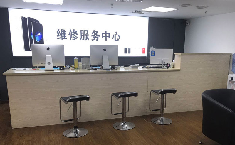 长沙县绍兴苹果手机维修点查询（11换电池要多少钱）
