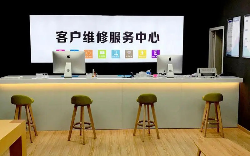 长沙县青岛iPhone售后维修中心（12屏幕间歇性失灵）